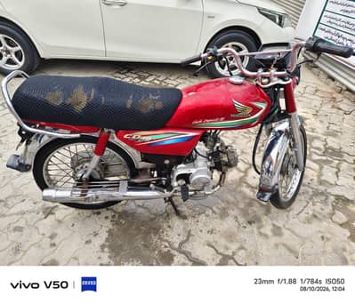 honda CD 70
