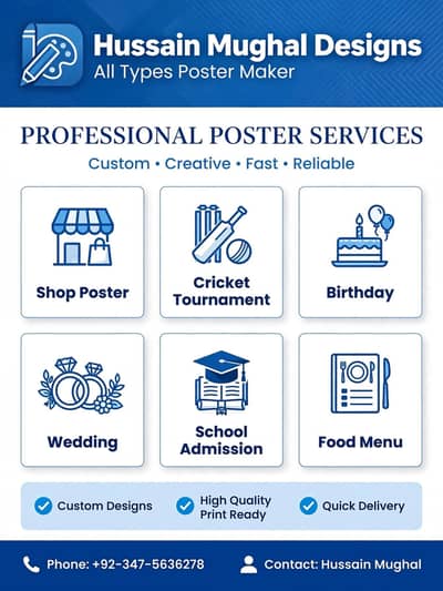All Types Poster Maker - Shop, Cricket, Birthday - 03475636278