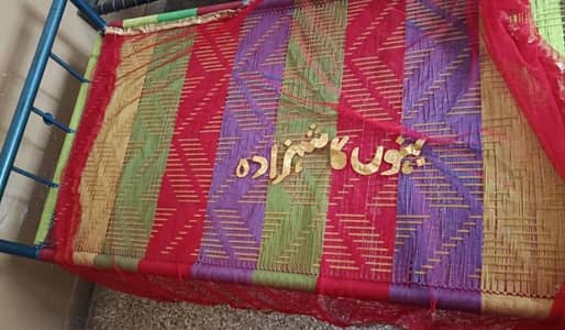Behno Ka Shehzada Shawl