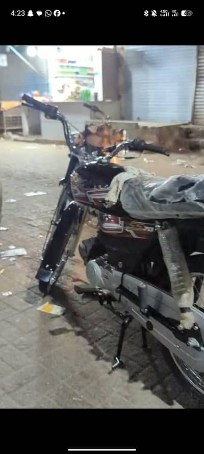 super star 70t 2017 model