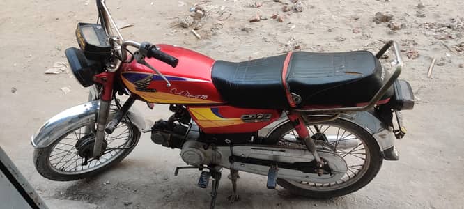 Honda 70 2005