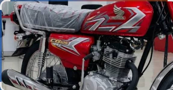 HONDA 125