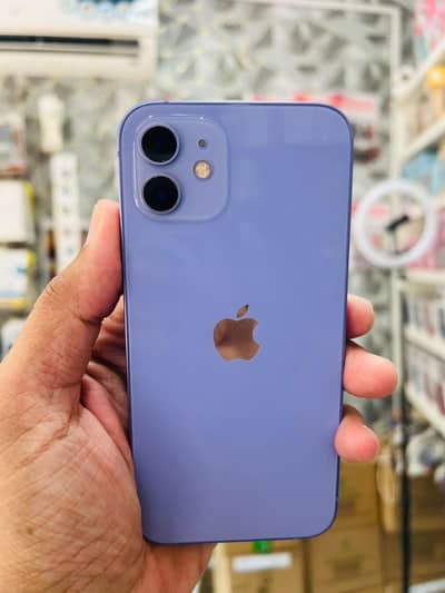 Dual Sim + Water Pack