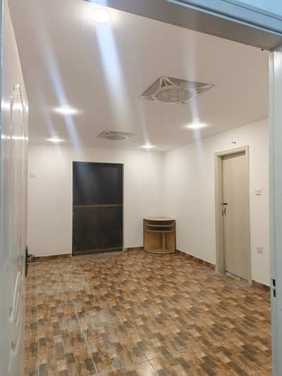 Office For Rant