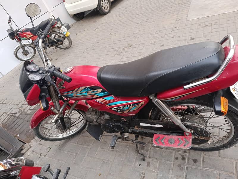 CD70 Dreem 2