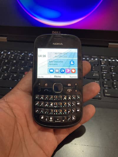 Nokia Asha 200 Dual Sim