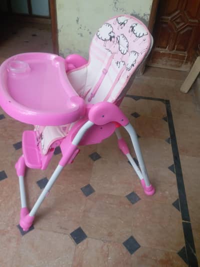 new food chair