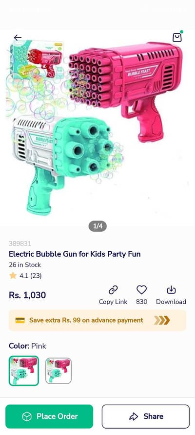 Electric Bubble Gun Toy for Kids - Automatic Bubble Machine