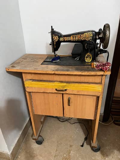 Subrang Sewing Machine With Stand - Without Motor