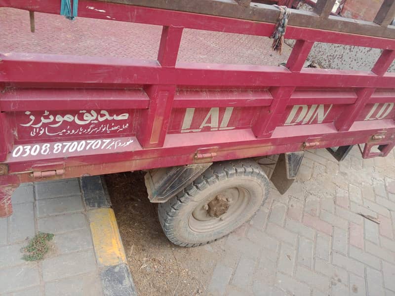 loader rickshaw 3
