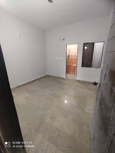 Portion For Rent