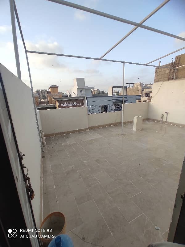 Portion For Rent 6