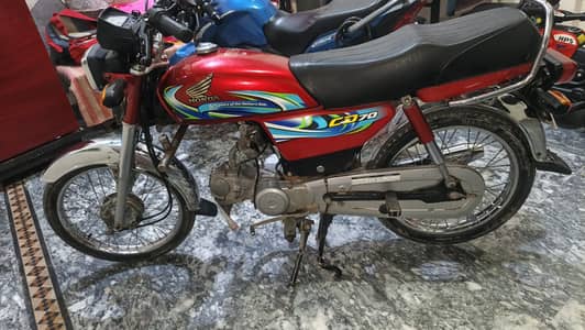 Honda CD 70 2023
