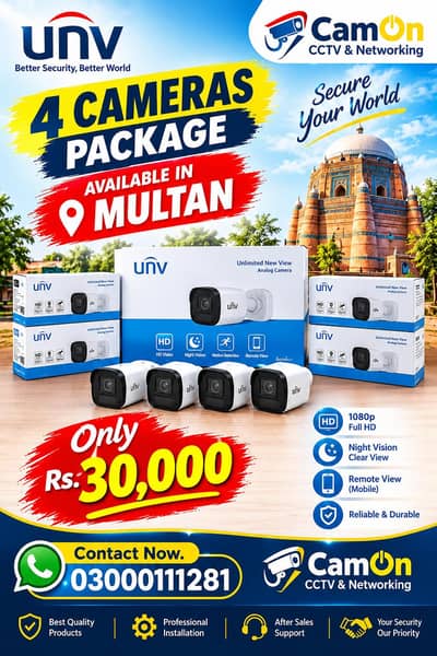 CCTV Cameras Discount Package Available in Multan