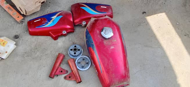 CG 125 fuel tank
