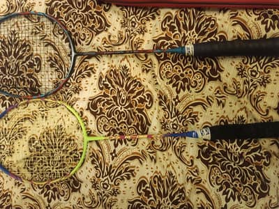 li Ning badminton rackets