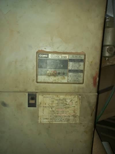 Aur compressor