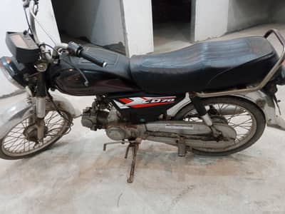 bike 70