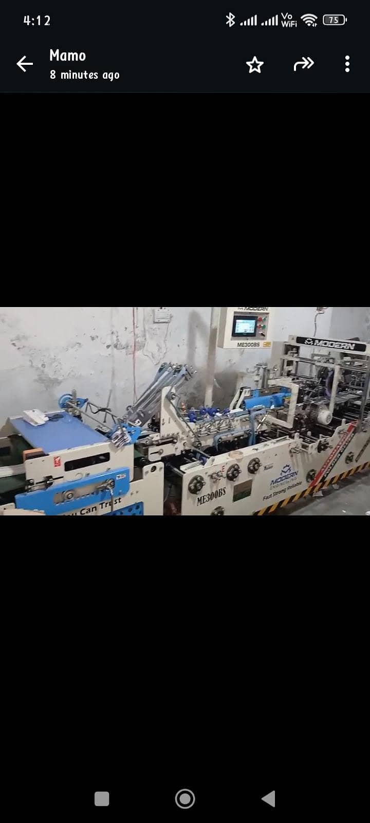 machine 0
