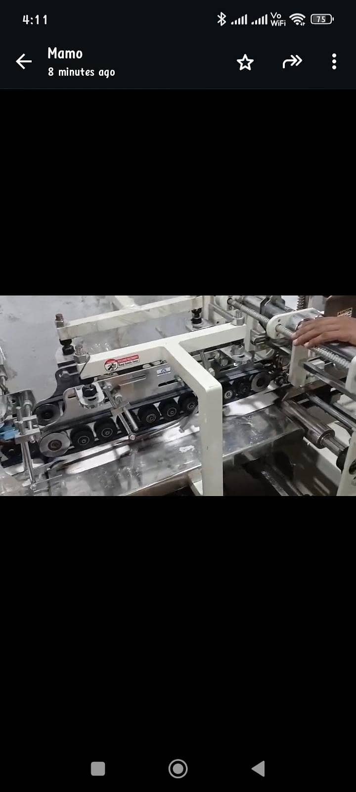machine 1