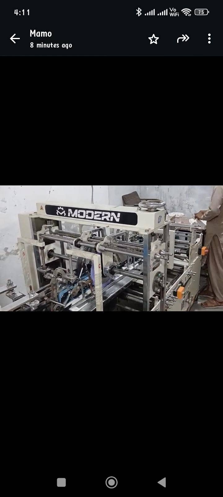 machine 3