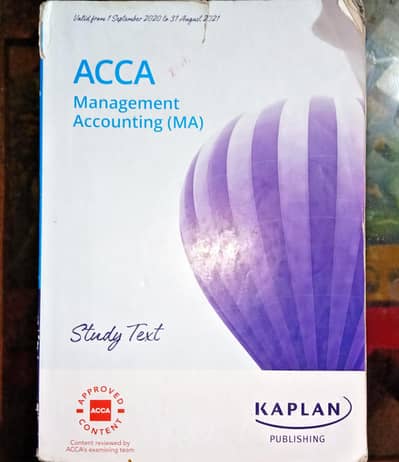 ACCA F2 /FMA/MA STUDY TEXT