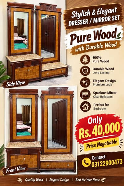 Pure Wood Dresser & Mirror Set