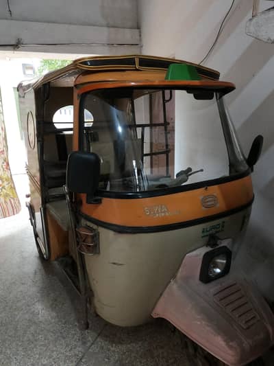 Siwa rickshaw