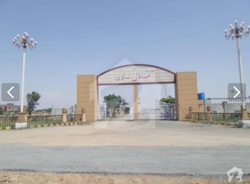 5 Marla residential plot 1