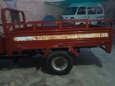loader rikshaw 150