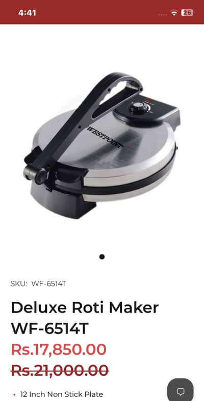 West point roti maker 12 inch non stick plate