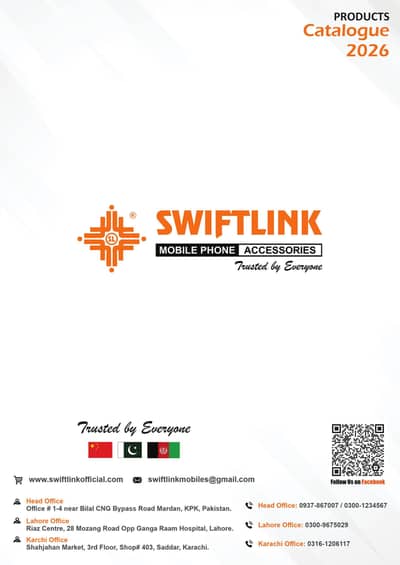 SWITLINK ACCESSORIES WHOLESELLERS!