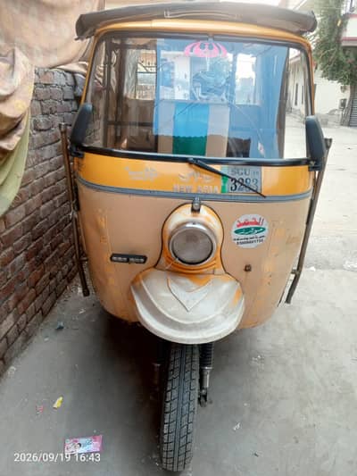 Auto Rikshaw for sale