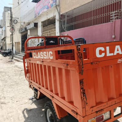 Loader