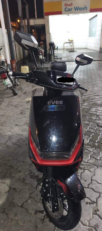 Evee gen-z