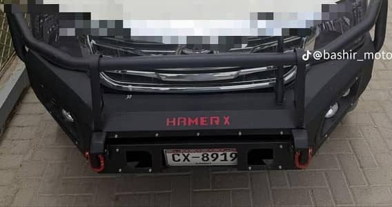 New revo Hamer 03140038519