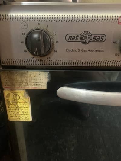 Nas gas cooking range
