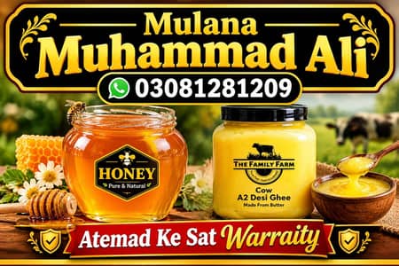 qari@