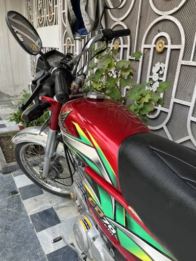 Honda 70 2022 model lush condition