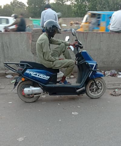 Jis Bhai ne order dena ha wo rabta kary