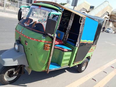 new Asia urgent sale
