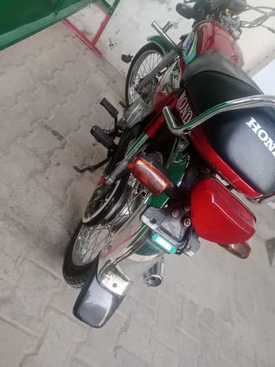 Honda CD 70