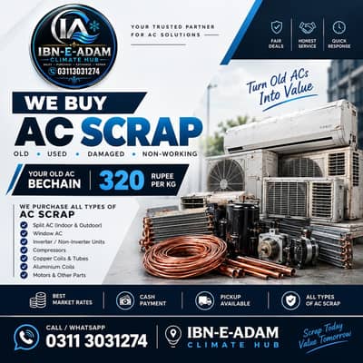 Old AC for sale