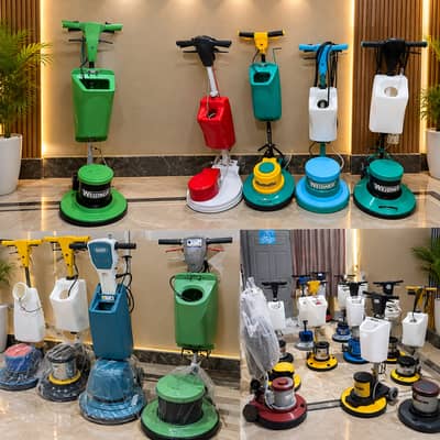 carpet washing machine/floor Tiles marble washing machine/ polishing