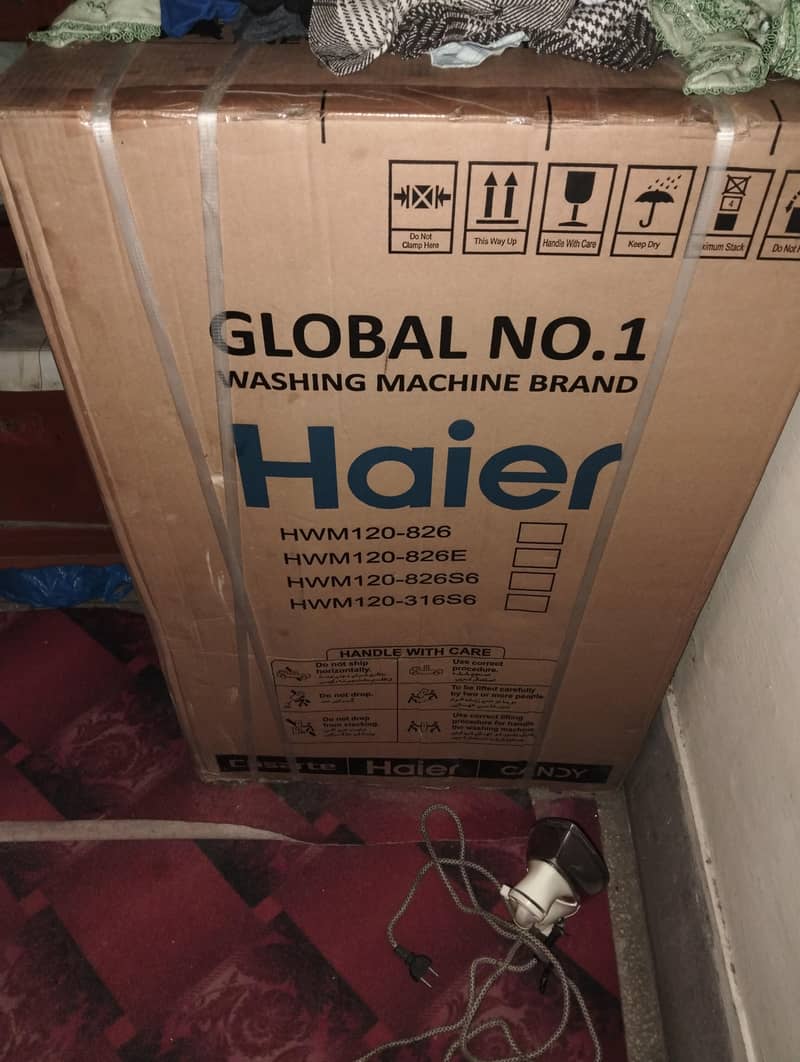 automatic washing machine 0