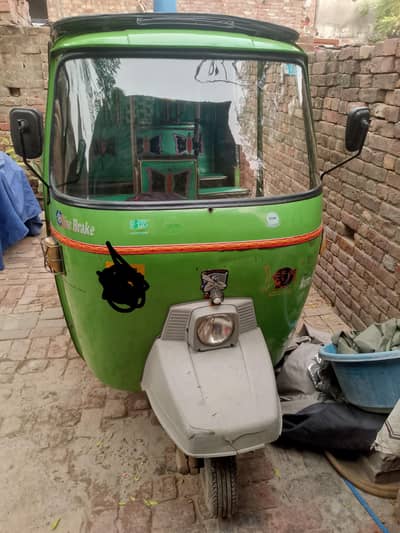 jay kay Rickshaw