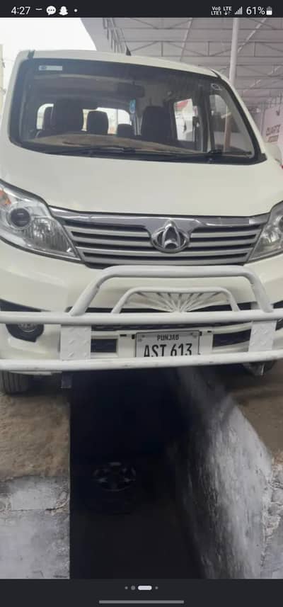 apv 7 seater