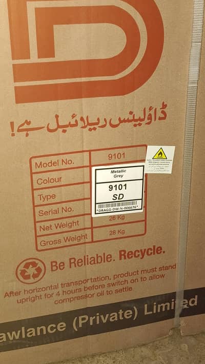 Brand New Room Fridge 9101 SD – Steel Gray | Box Packed