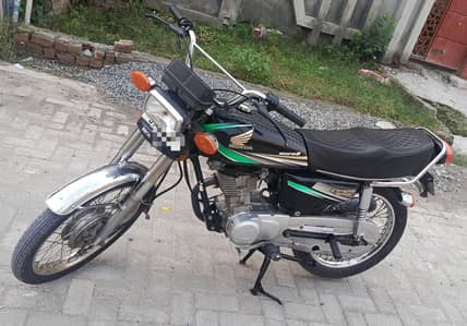 Honda 125 2014