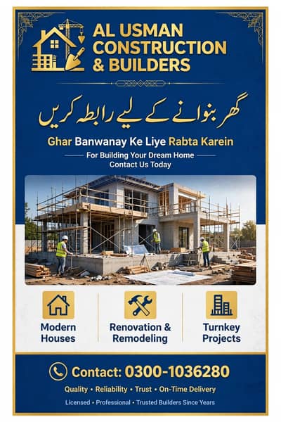 Al Usman construction builder